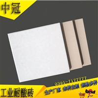 耐腐蚀地面耐磨砖/广东国标耐酸砖厂家