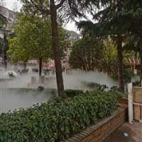 别墅区造雾设备 公园喷雾系统 公园冷雾设备质量保证
