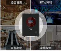 KTV扩香机加香机 CE认证流程介绍