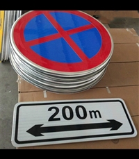 河北指路牌 丁字路口道路标牌 反光道路标志牌 