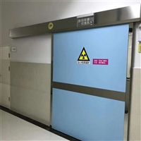 防輻射鉛板門 防護門 電動鋁塑板鉛門山東博創  上門安裝