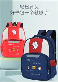 书包订做 上海书包设计定制 上海箱包厂