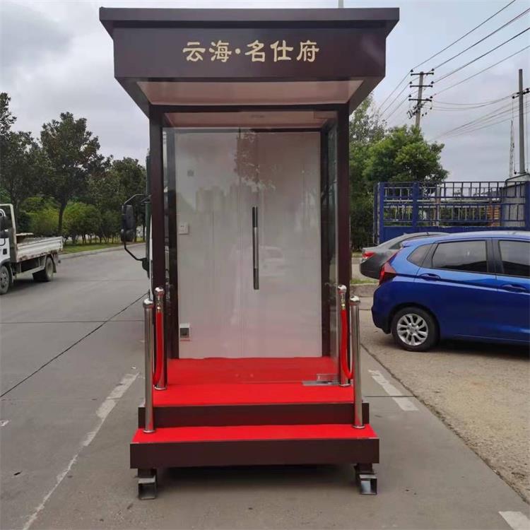 保安岗亭酒店礼宾接待台