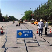 湖南省路面灌缝胶厂家 长沙经销白改黑伸缩缝灌缝胶