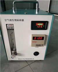 智能综合空微生物采样器 流量稳 配安德森采样头 洁净室检测