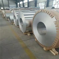 岳阳加工厂 保温铝卷 铝皮 软状态 1060铝卷 两天发货