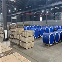 保温铝卷 铝卷板料山东国诚铝业 0.6铝皮