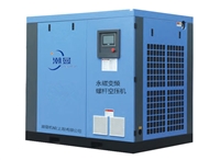 上海螺杆空压机11千瓦1.5立方报价