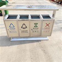 户外不锈钢垃圾桶 四分类垃圾桶 垃圾桶 多种规格