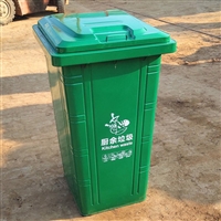 带轮盖子分类垃圾桶 垃圾桶 铁质垃圾桶 厂家供应 欢迎选购