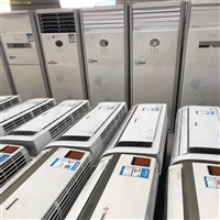 桃源村二手空调回收 桃源村公司商场各种空调回收