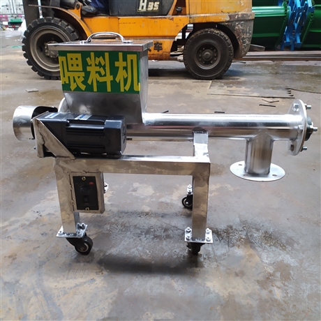 铁红粉小型螺旋喂料机XWZF晶饲料粉末粉剂螺旋给料机