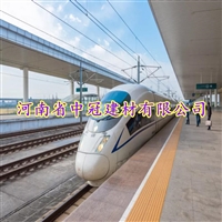 交通便利的因素-地面指引全瓷盲道砖