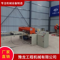 北京钢筋网片排焊机生产商