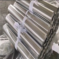 厂家衡阳加工 1060铝卷 铝皮 加工定做 管道保温铝皮