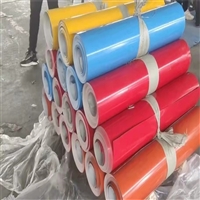 保温铝卷 彩色铝卷 山东供应 冰柜铝皮