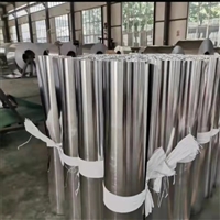 怀化开平 铝卷 保温铝皮 保温铝卷 铝皮 厚度可自选