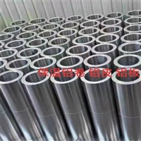 铝卷 腹膜铝皮 源头厂家 镀锌铝皮