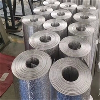汉中防锈 铝卷 保温铝卷 铝皮 保温铝皮 厂家发货