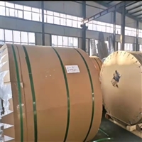 咸阳定制 铝卷 保温铝卷 保温铝皮 铝皮 型号自选