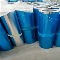 保温铝卷 管道保温铝皮 厂家生产 0.8铝卷