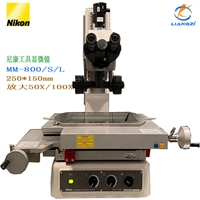 尼康MM-800工具显微镜 Nikon测量显微镜MM-400S