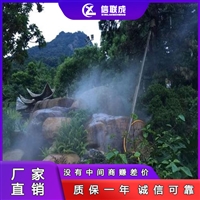 四川人工瀑布喷雾造景设备