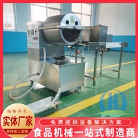 自動化圓形蛋皮機 小型春卷皮機 多功能烤鴨餅機器