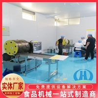千層蛋糕皮機 全自動圓形毛巾卷機 供應春卷皮機