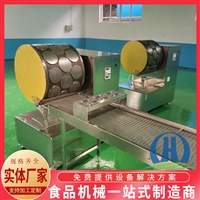 北京烤鸭饼机 全自动煎饼机 单排千层蛋糕皮机视频