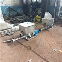三七粉小型微型喂料机XWZF砖粉变频调速饲料螺旋投加机