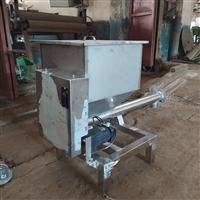 76mm管径玉米淀粉喂料机XWZF平行出料粘合剂小型加料机