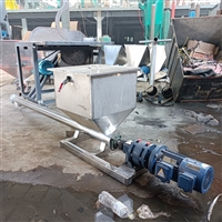 加大料斗粉尘螺旋给料机XWZF加高支撑架螺旋送料机