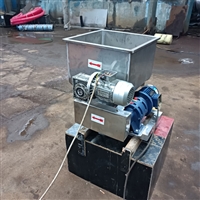 石膏粉螺旋喂料机XWZF混凝土粉剂螺旋给料机