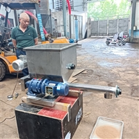 粉末片料螺旋给料机XWZF60公分长饲料粉螺旋推料机