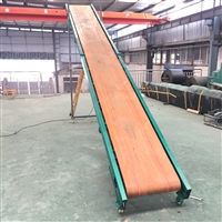 多规格可定做输送机wq888挡边袋装粮食输送机