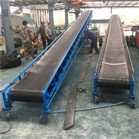 折叠式挂车输送机wq888移动式爬坡输送机