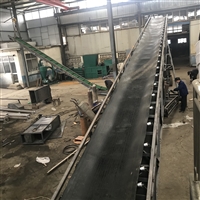 移动式可升降输送机wq888Z字形裙边格挡输送机