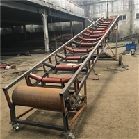 挡板装仓输送机厂家wq888伸缩折叠式输送机