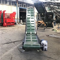 煤渣装仓皮带输送机wq888裙边格挡皮带输送机