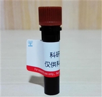 Gadoteric acid，72573-82-1可以用于制备催化剂、生物传感器等