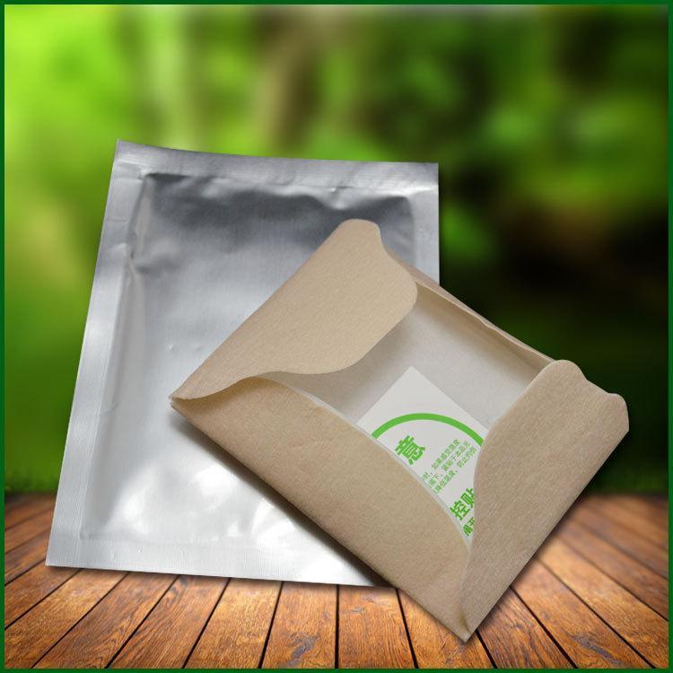 艾灸貼痛經可以貼嗎