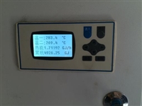 合成革厂导热油热能表