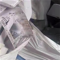 珠海废品回收报价(珠海废品回收报价查询)