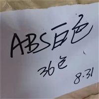 珠海废品回收在哪地方卖(珠海有废品回收集中地吗)