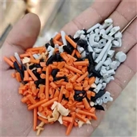 珠海废塑料回收 香洲区40分钟可以到达