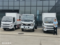 上汽跃进爆破器材运输车，蓝牌危险品厢式运输车，危险品1类防爆器材运输车