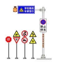 铜陵省道悬臂标志杆加工 283省道高速标志杆 省道公路标志杆 国城交通设施