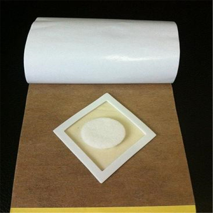 艾灸贴一盒四贴