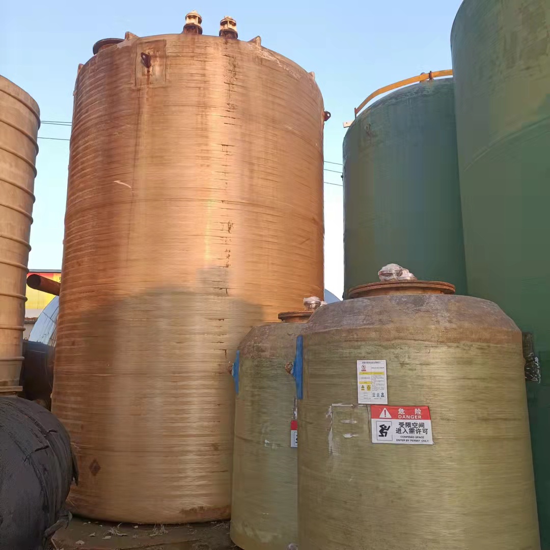 公司处理玻璃钢储酸罐子二手玻璃钢罐